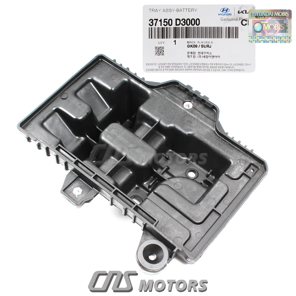 ⭐GENUINE⭐ Battery Tray for 16-18 Hyundai Tucson 17-21 Kia Sportage 37150D3000 - Image 2 of 4