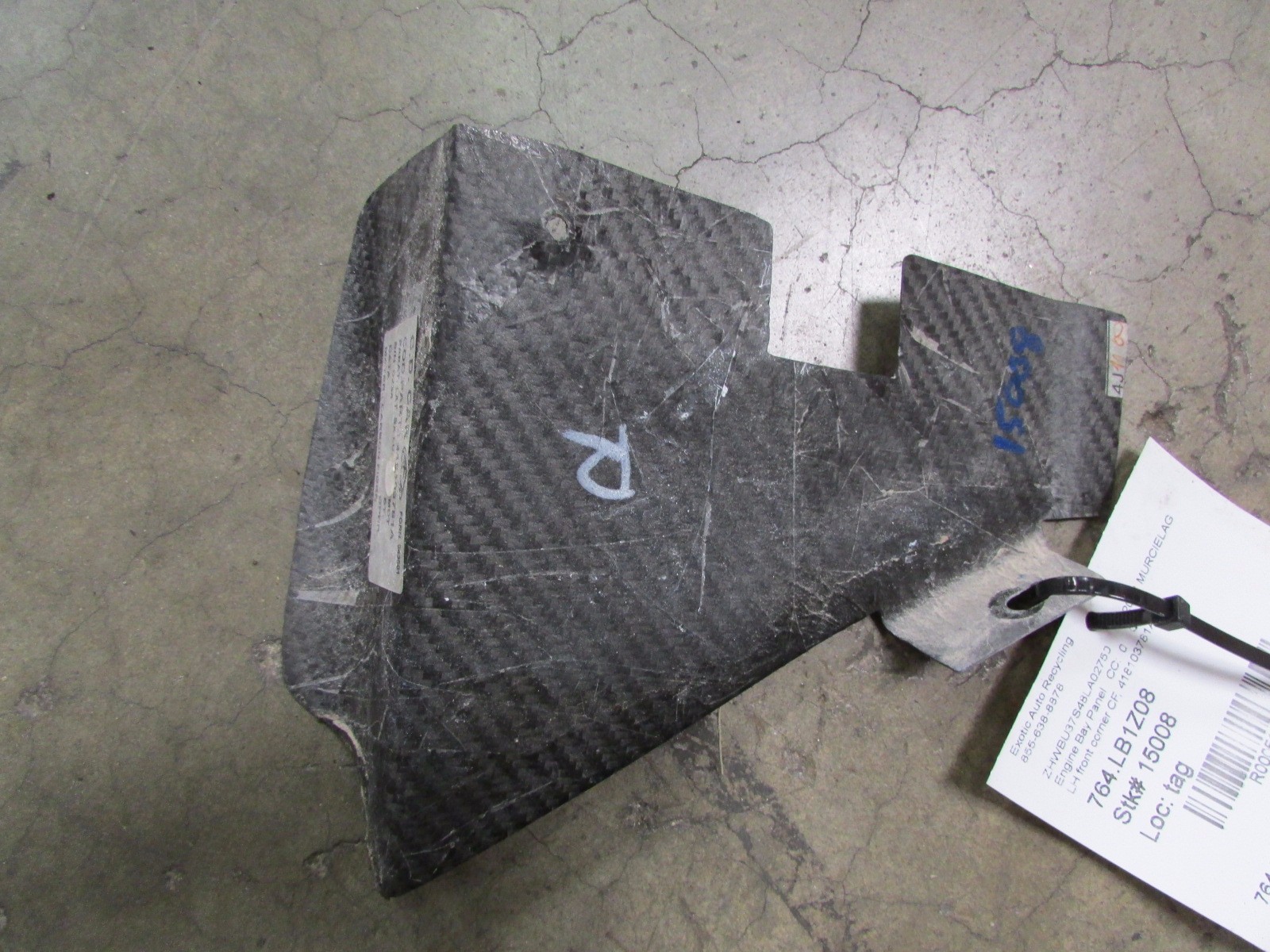 Lamborghini Murcielago LP640, Left Front Corner Engine Bay Cover, P/N 418103781A