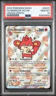 PSA 10 GEM 2023 POKEMON SWORD & SHIELD FA/SIMISEAR VSTAR GG37 CROWN ZENITH🔥