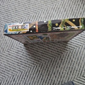 Ganbare Goemon Gaiden Famicom RPG Game Used