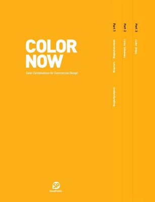 Color Now: Color Combinations for Commercial Design by SendPoints