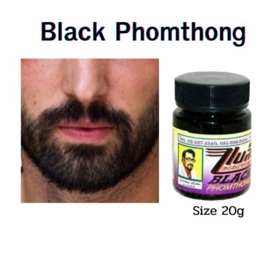  Black Phomthong FACIAL HAIR GROWTH Mustache Beard Sideburn Thai Herbal 20g