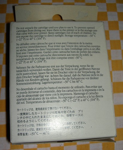 stylewriter i,ii,portable,1200,1500 apple m8041g/c black noir