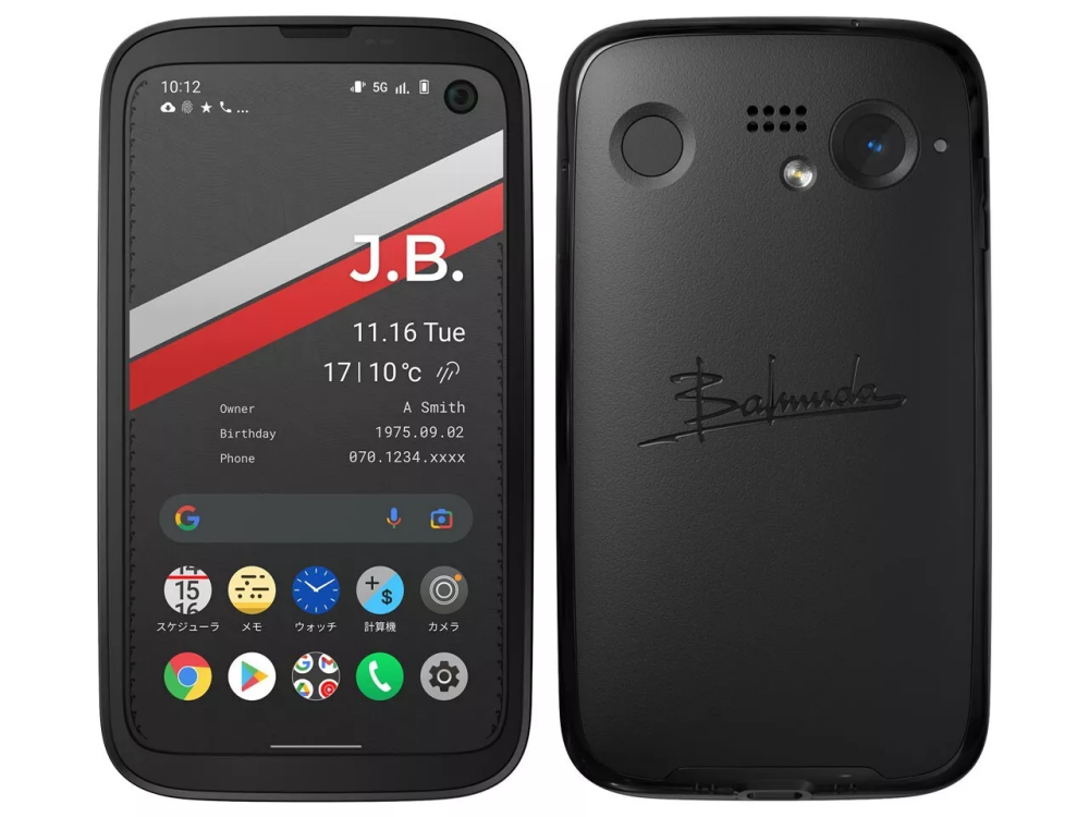 BALMUDA Phone 　128GB 本体のみ ブラック BALMUDA Phone 128GB 6GB RAM Compact Smartphone Factory Unlocked