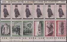 ERINNOPHILI - Block of Twelve 1533 I Martinitt - (5948)