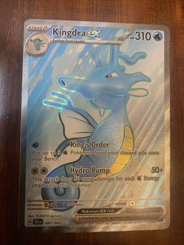 Pokemon Kingdra EX Shrouded Fable Full Art Rare 80/64 MINT PACK FRESH
