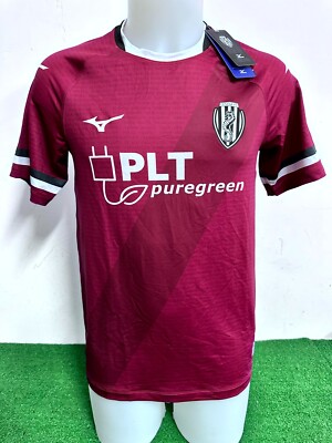 Maillot Vintage Cesena – Lotto – Non Porté En Match (Occasion)