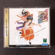USE SAKURA WARS 1 Sega Saturn ccc ss Japan game