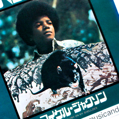 ORIGINAL 1972 RAT COVER MICHAEL JACKSON BEN 7