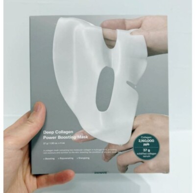 SUNGBOON EDITOR Deep Collagen Power Boosting Mask 37gx4Sheets, Gel Mask