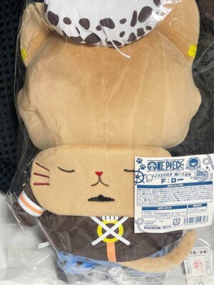 ONE PIECE Trafalgar Law with CAT Plush Doll Stuffed Toy Japanese