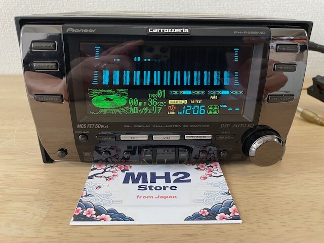 カロッツェリア有機ELディスプレイ搭載CD/MD 2din FH-P070MD