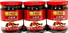 Lee Kum Kee Char Siu Sauce (Chinese Barbecue Sauce) 香港李锦记 叉烧酱 (3 Packs, 8.5 oz)