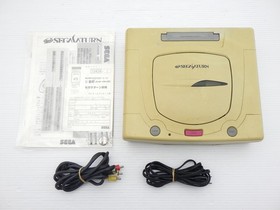SEGA Saturn Console Budget Edition (HST-0014 / Mist Gray) Sega Sat 9000024879683