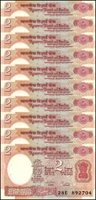 India 2 Rupees, 1975-1996 ND, P-79m, UNC, Plate Letter B, w/ Staple, X 10 PCS
