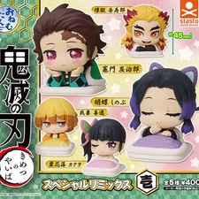 Demon Slayer Mini Figure Onemutan Special Remix 1 Complete Set Gacha Capsule Toy