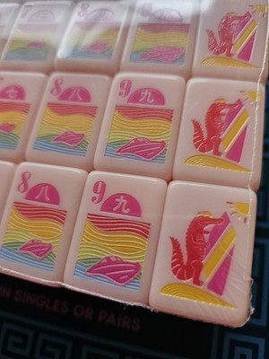 New Florida Double Sided Engraved  Pink Mahjong Tile Set 160 Mah Jong Tiles