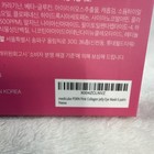 medicube PDRN Collagen Jelly Under Eye Mask Hydrating Pink 6 Pairs 0.21oz — photo 5