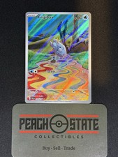 Frigibax 208/193 Sv02: Paldea Evolved Holo for sale online Frigibax 208/193 Sv02: Paldea Evolved Holo for sale online