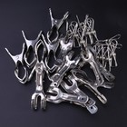 24Pcs Stainless Steel Pinch Windproof Washing Rod Laundry Clothes