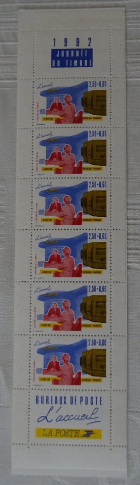 TIMBRES FRANCE CARNET 1992 JOURNÉE DU TIMBRE BUREAUX DE POSTE L'ACCUEIL - Photo 1/1