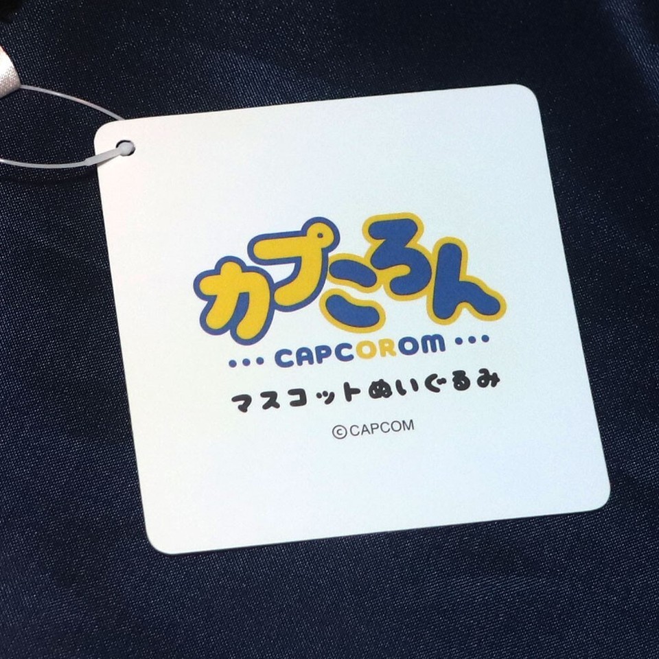 CAPCOM Resident Evil Biohazard Leon S. Kennedy Mascot Mini Plush L/E ...