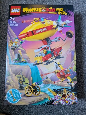 Lego Monkie Kid Set 80046 Monkie Kinder Cloud Luftschiff - Neu in OVP - Kostenloser Versand