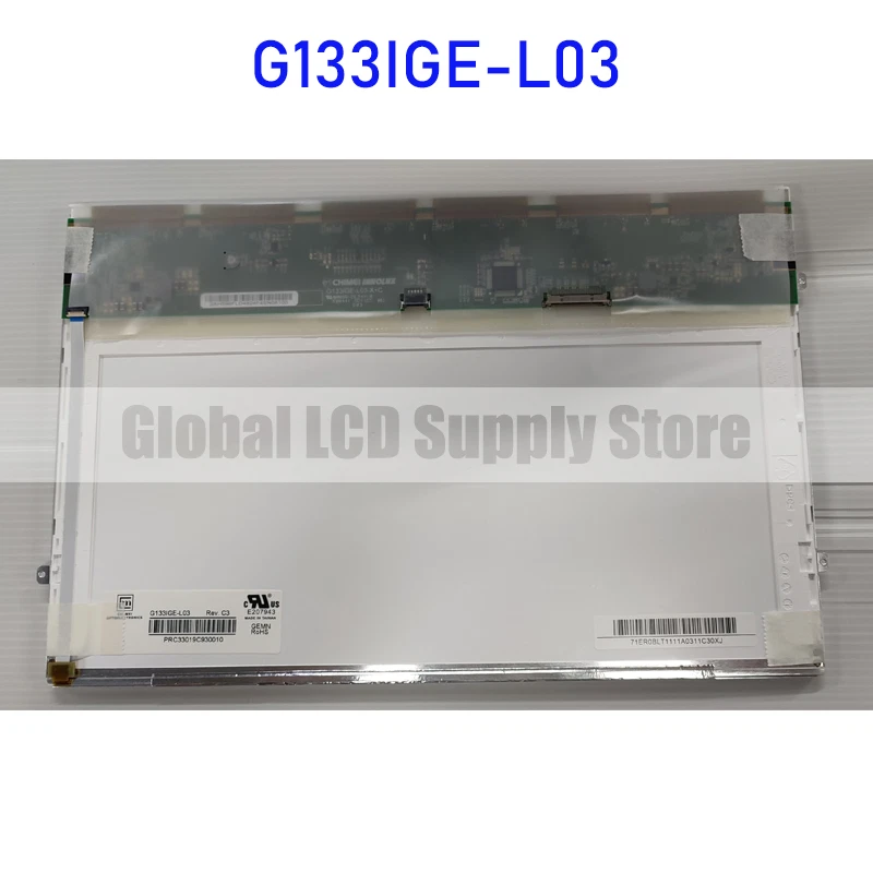 G133IGE-L03 13.3 Inch Original Medical Industrial LCD Screen for 