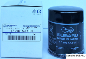 Subaru 44022 aa160