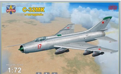 ModelSvit 72019 -  Soviet bomber Sukhoi S-32MK Fighter 1/72 scale model kit