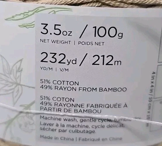 (3 Pack) Lion Brand Yarn 835-100 Coboo Yarn, White - Image 3 of 4