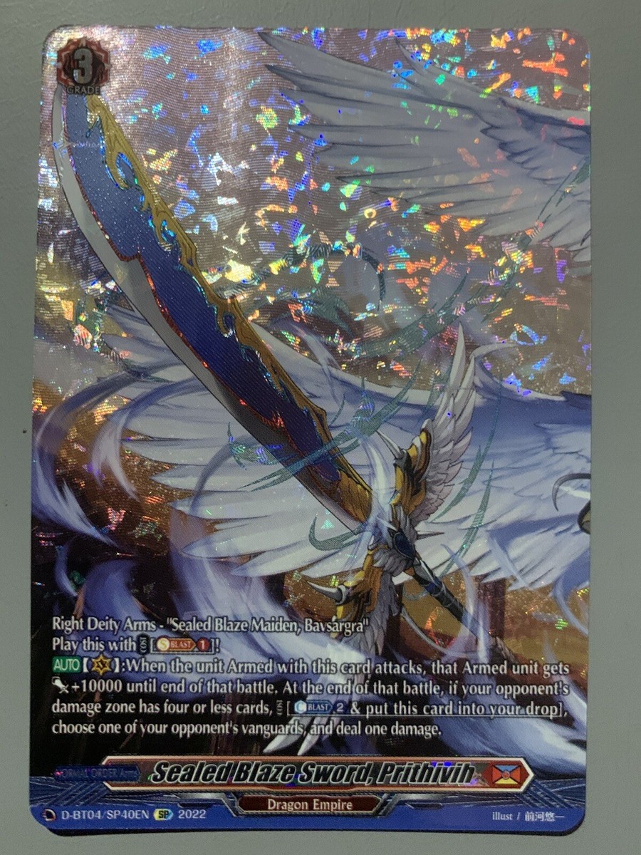CARDFIGHT VANGUARD SEALED BLAZE SWORD PRITHIVIH (BAVSARGRA) D-BT04