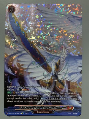 CARDFIGHT VANGUARD SEALED BLAZE SWORD PRITHIVIH (BAVSARGRA) D-BT04