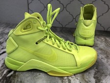 nike hyperdunk triple volt