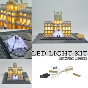 lego architecture 21024 louvre building kit