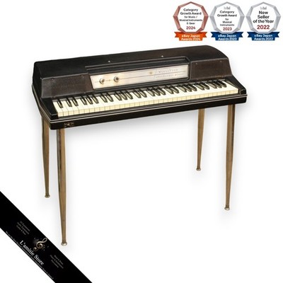 Wurlitzer 200A Vintage Electric Piano 1977 Compact Classic Keyboard