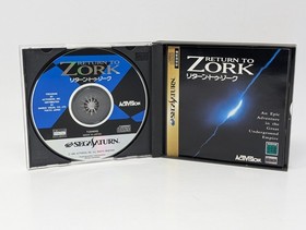 Return To Zork [JP] (Sega Saturn) - CIB W/ Reg Card Japanese Import
