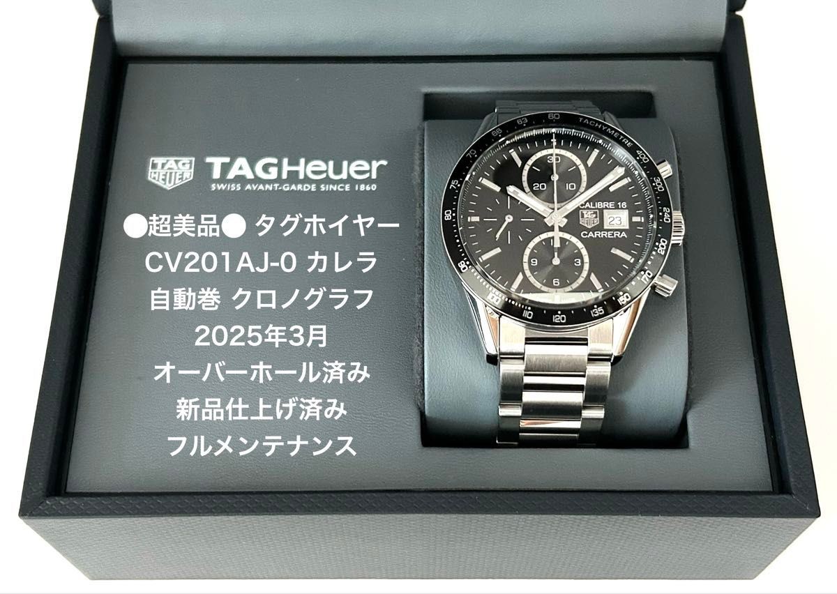 TAG Heuer Carrera Caliber 16 CV201AJ disassembled for 25 years 3 months