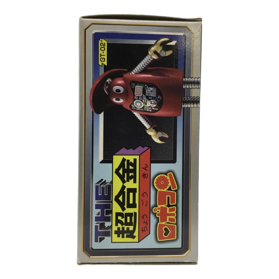 BANDAI Ganbare Robocon THE Chogokin GT-02 Como Nuevo JAPÓN Foto 2 de 4