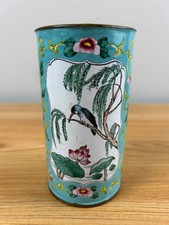 Chinese Qing Dynasty Copper & Enamel Famille Rose Panel Decorated Brush Holder