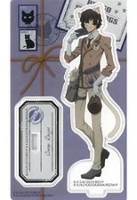 Bungo Streunerhunde Osamu Dazai Acrylständer in Namja Town