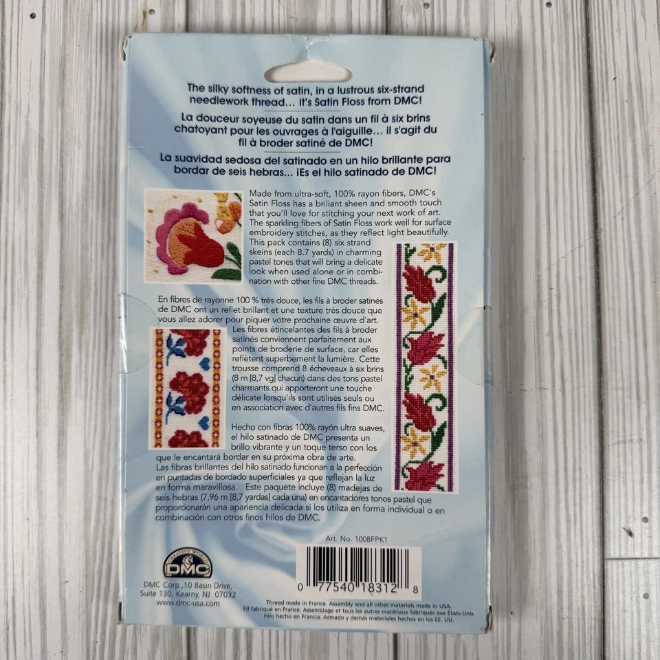 DMC Satin Floss Collection Pack 8.7yd 8/Pkg, Radiant Treasures - Image 3 of 3