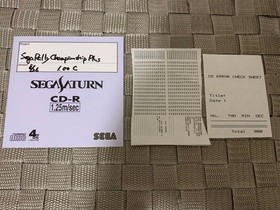 Sega Saturn ROM CD-R Sega Rally PlayStation Demo Disc 2606TK