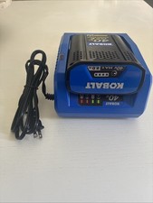 Kobalt 40v 2Ah Max Battery  Charger New Open Box