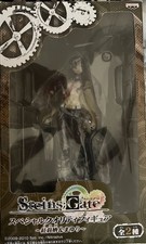 Steins; Gate Special Quality Figure Kurisu Makise BANPRESTO Japan import