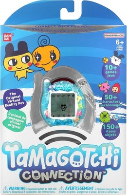 Tamagotchi Connection - Pool (US IMPORT) | eBay