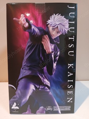 Jujutsu Kaisen Satoru Gojo Hollow Purple Kyoshiki Murasaki Figure