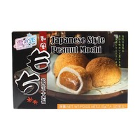 Yuki & Love Mochis Mit Erdnuss 210G Reiskuchen Klebreiskuchen Mochi