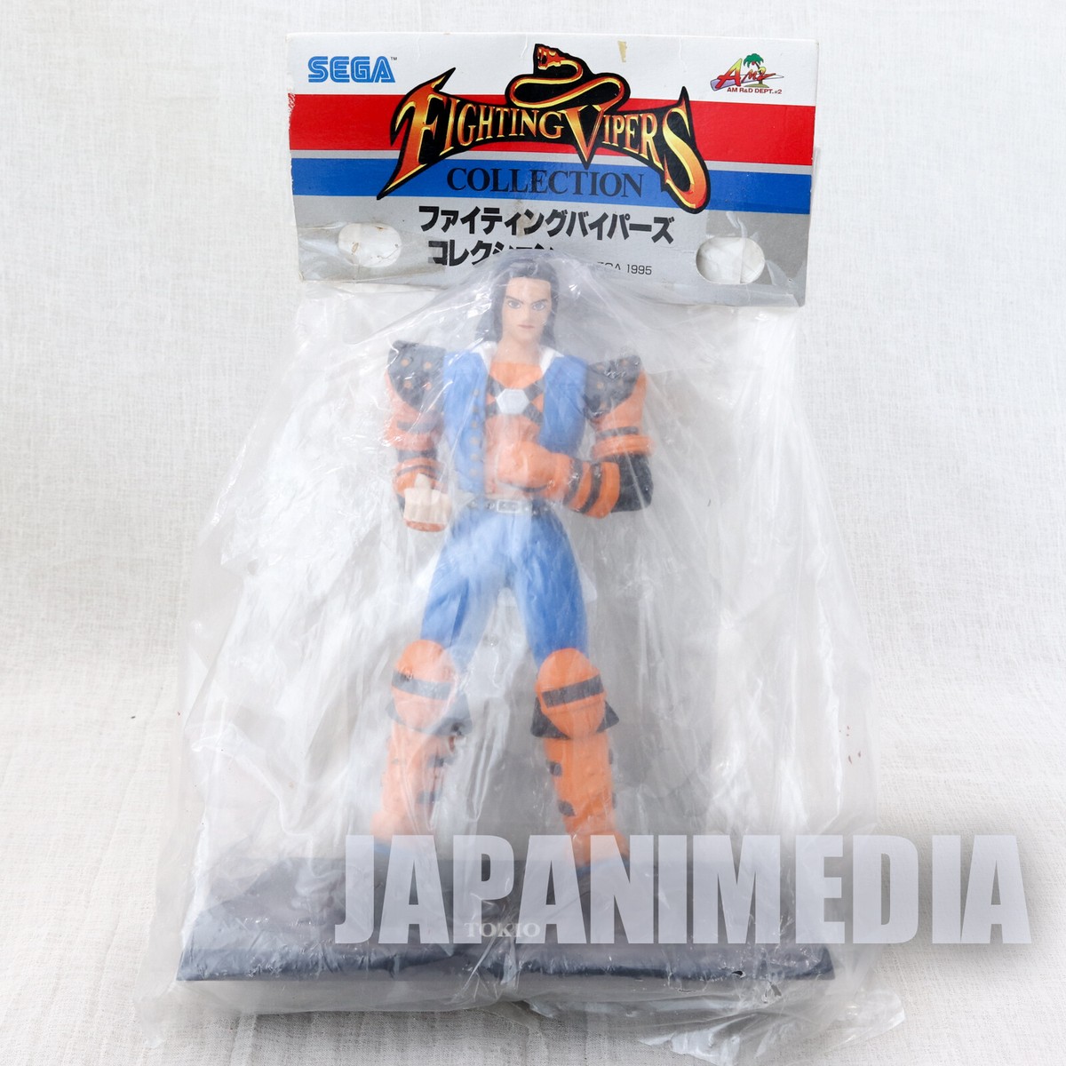 BANDAI - ブブカ Amazon | POP UP PARADE ホロライブプロダクション 白上フブキ