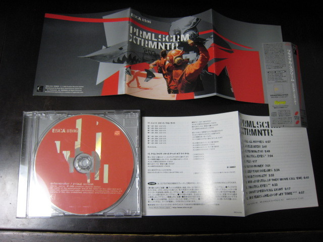 ㉚プライマルスクリーム　cd ６タイトルセット ㉚プライマルスクリーム cd 6タイトルセット プライマル